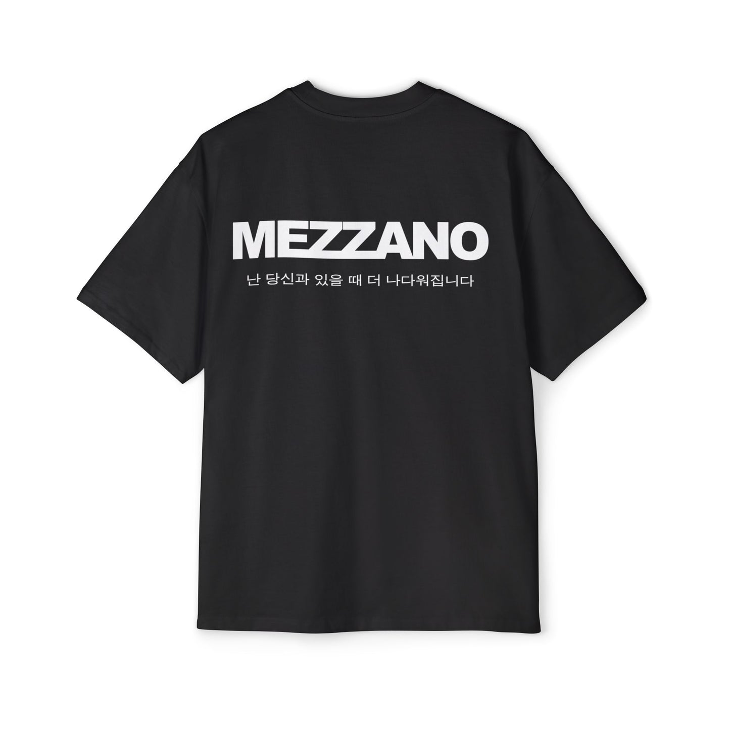 Oversized Tee - Damsel in Distress (Men's)