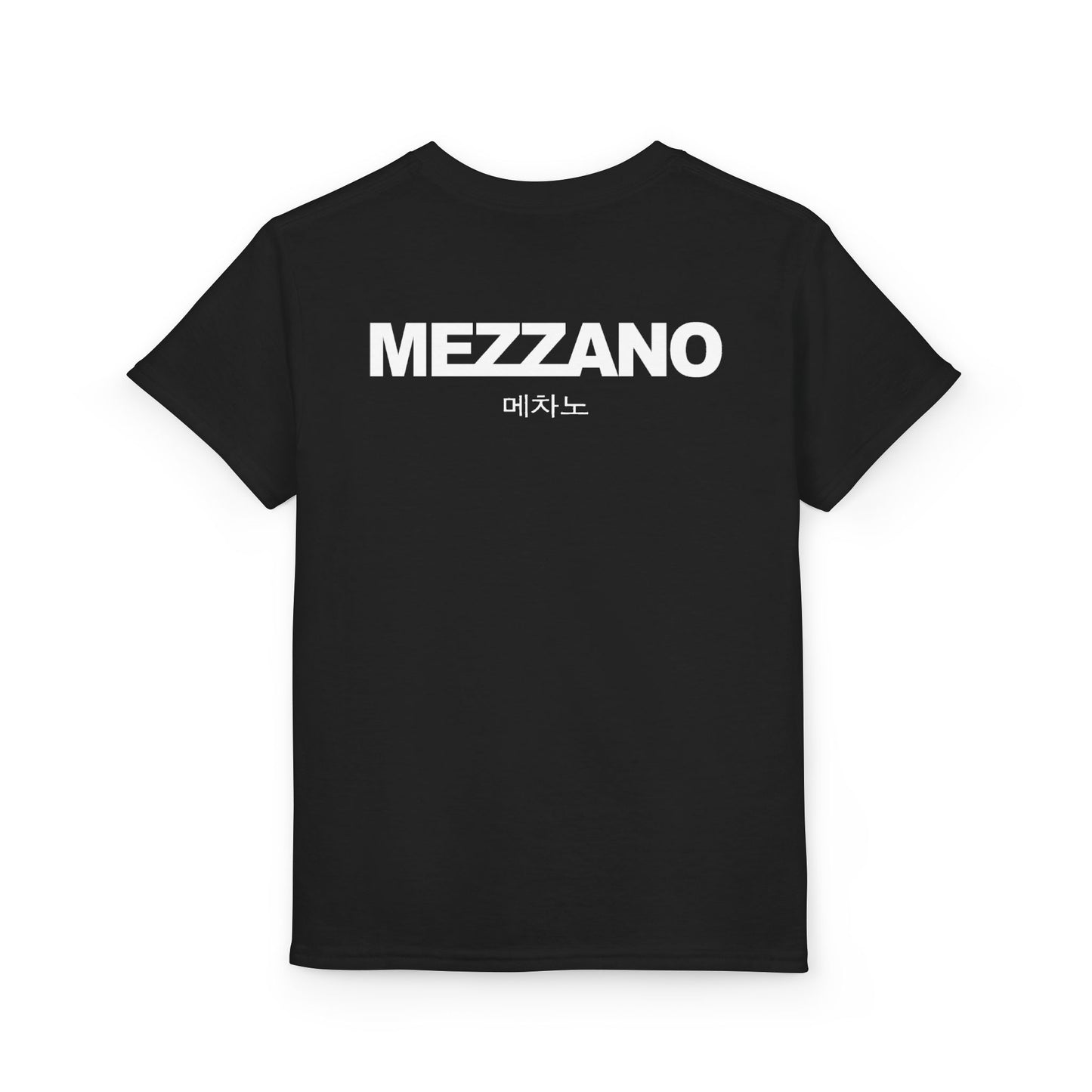 DryBlend T-Shirt (Youth)