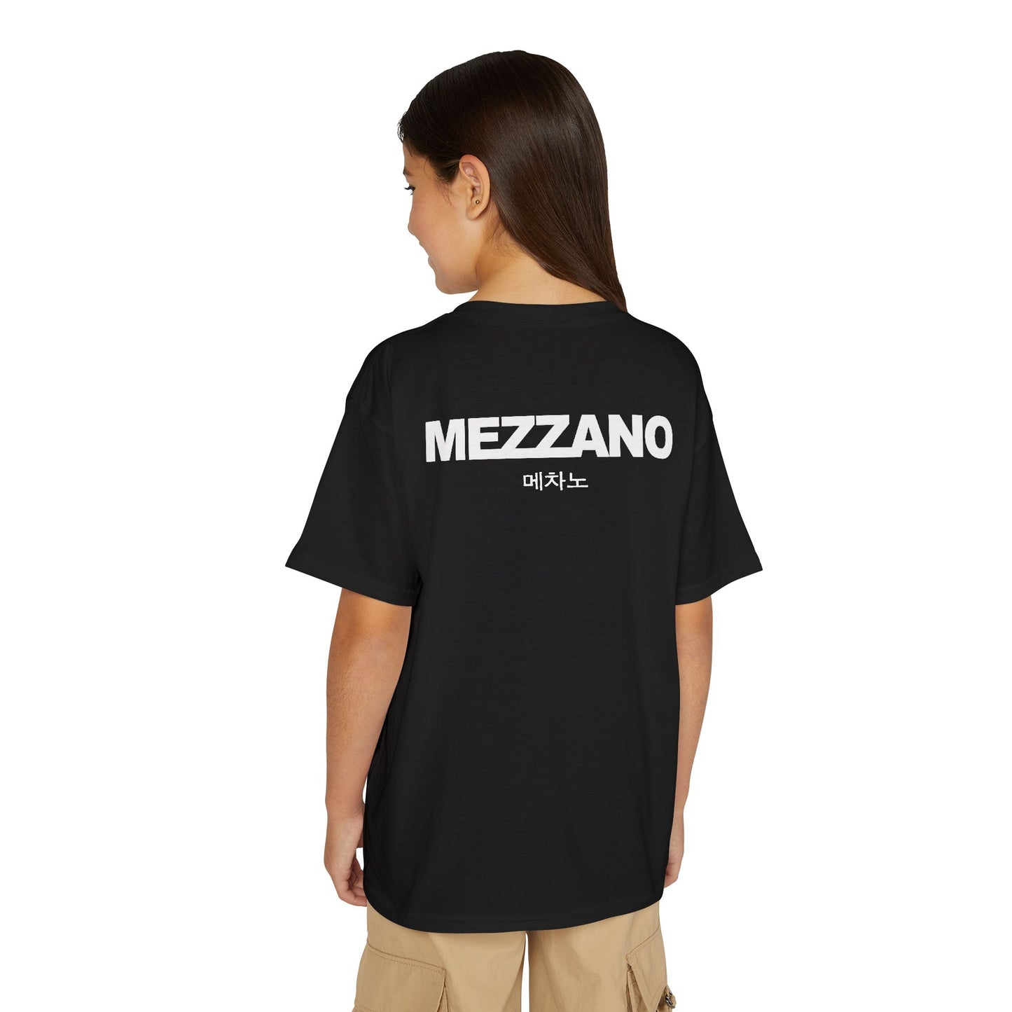DryBlend T-Shirt (Youth)