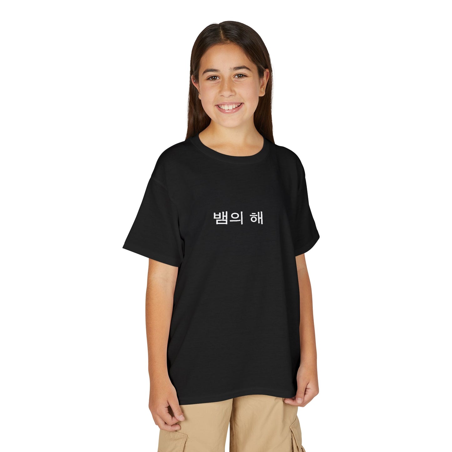 DryBlend T-Shirt (Youth)