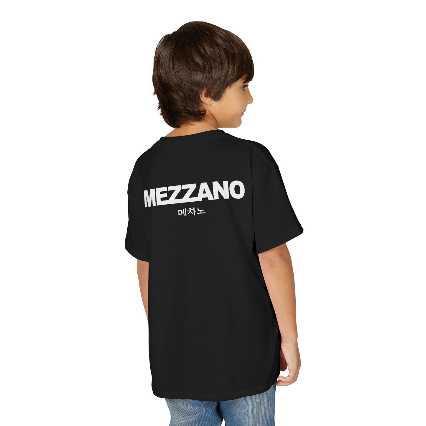DryBlend T-Shirt (Youth)