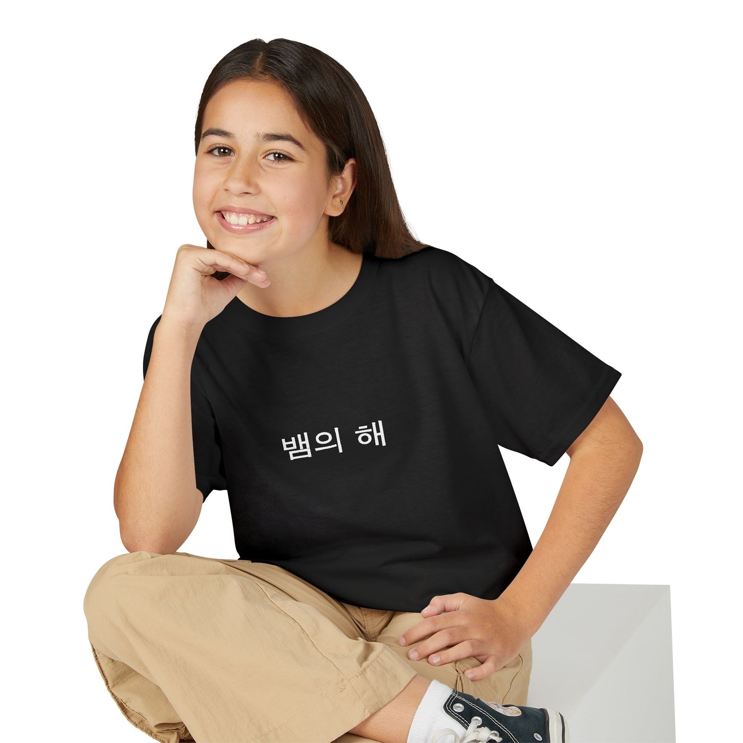 DryBlend T-Shirt (Youth)